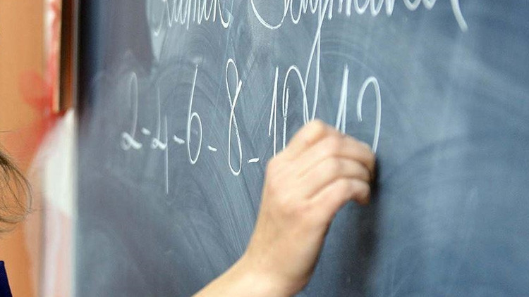 ogretmenlik bursu sonuclari ekrani 2025 2026 egitim yili ogretmenlik bursu sonuclari aciklandi mi nereden ogrenilir cJer92cv.jpg